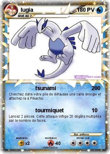 Pokemon lugia