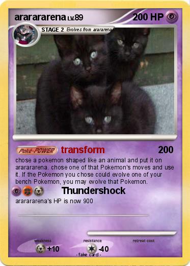Pokemon ararararena