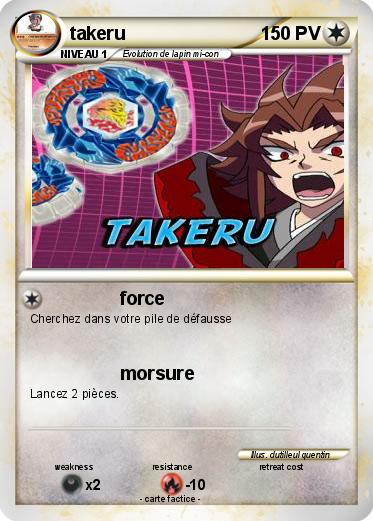 Pokemon takeru