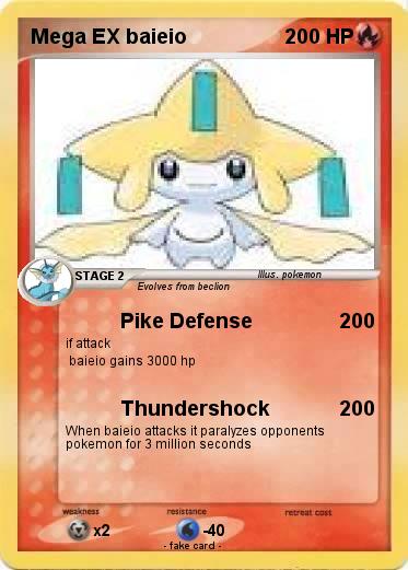 Pokemon Mega EX baieio