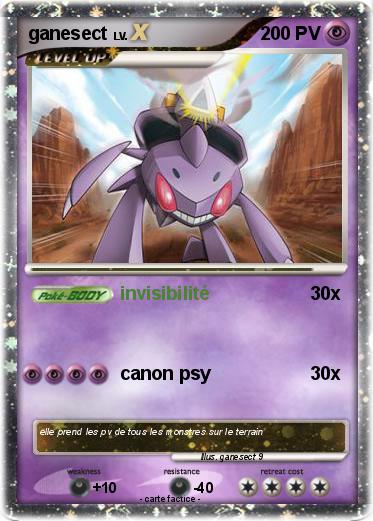 Pokemon ganesect