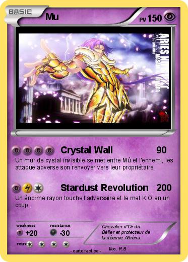 Pokemon Mu