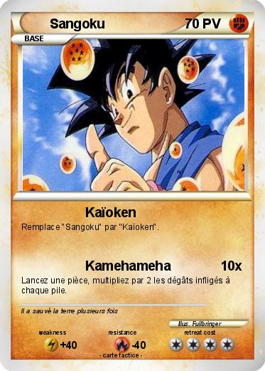 Pokemon Sangoku