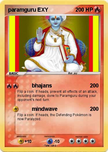 Pokemon paramguru EXY