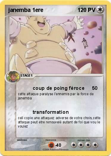 Pokemon janemba 1ere