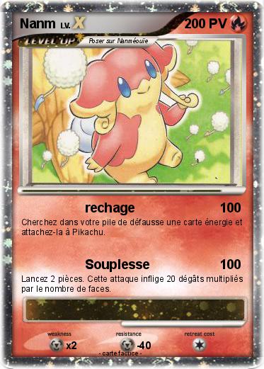 Pokemon Nanm
