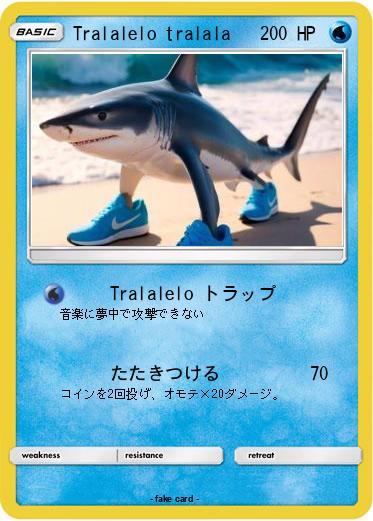 Pokemon Tralalelo tralala
