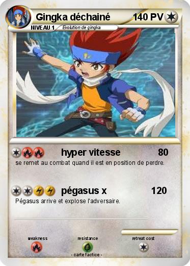 Pokemon Gingka déchainé