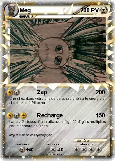 Pokemon Meg