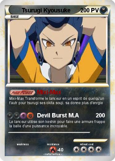 Pokemon Tsurugi Kyousuke