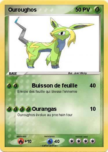 Pokemon Ouroughos