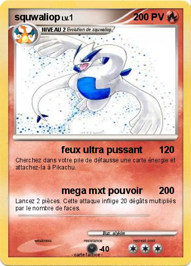 Pokemon squwaliop