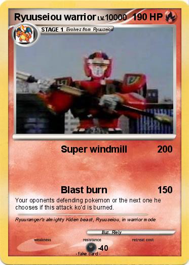 Pokemon Ryuuseiou warrior