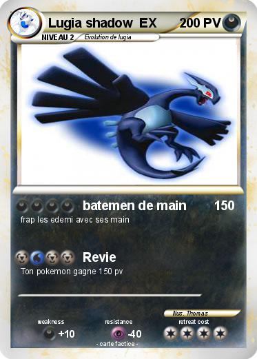 Pokemon Lugia shadow  EX