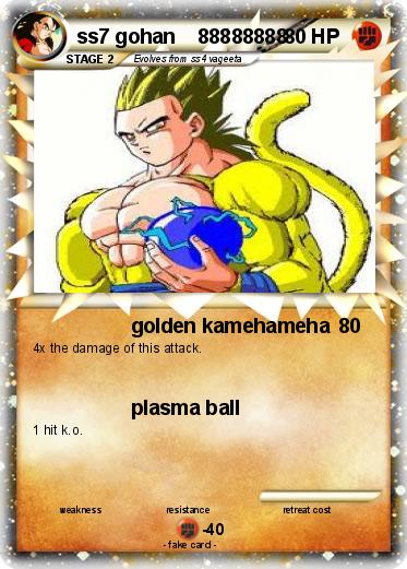 Pokemon ss7 gohan    88888888