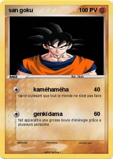 Pokemon san goku