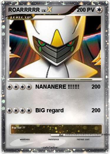 Pokemon ROARRRRR