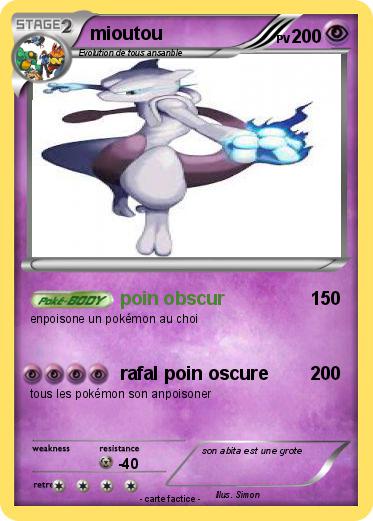 Pokemon mioutou