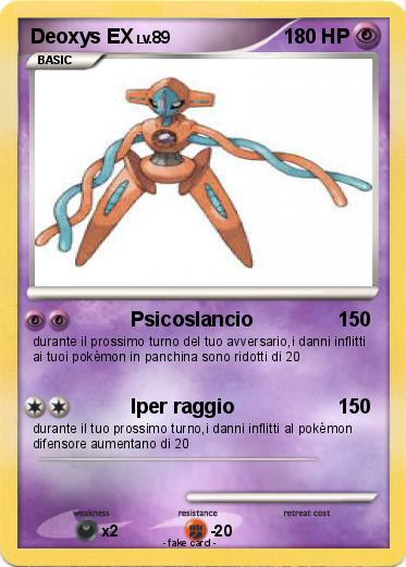 Pokemon Deoxys EX