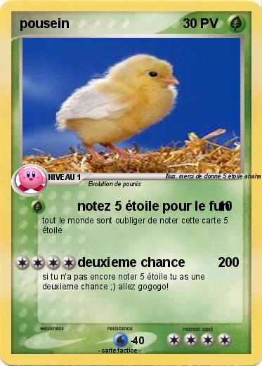 Pokemon pousein