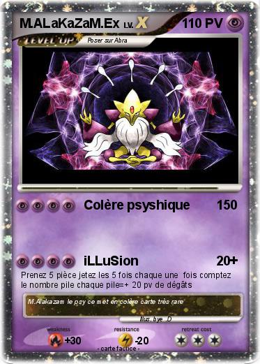 Pokemon M.ALaKaZaM.Ex