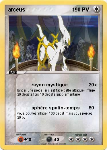 Pokemon arceus                                1