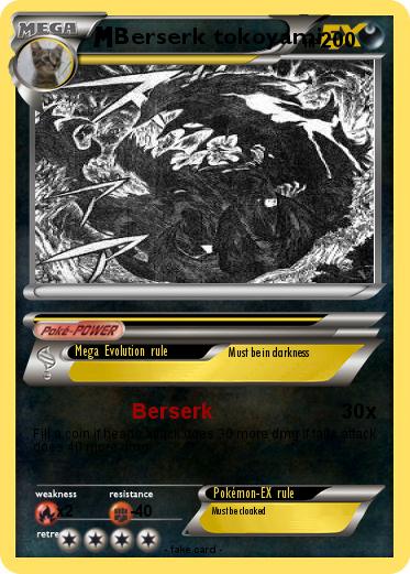 Pokemon Berserk tokoyami