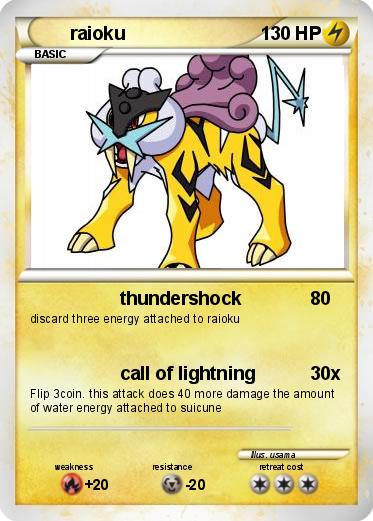 Pokemon raioku