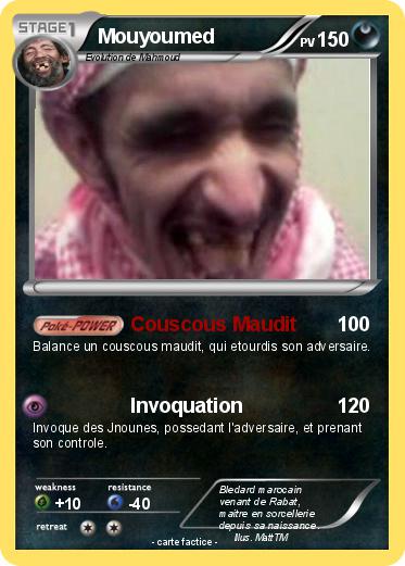 Pokemon Mouyoumed