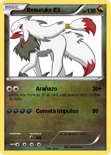 Pokemon Resuruke EX