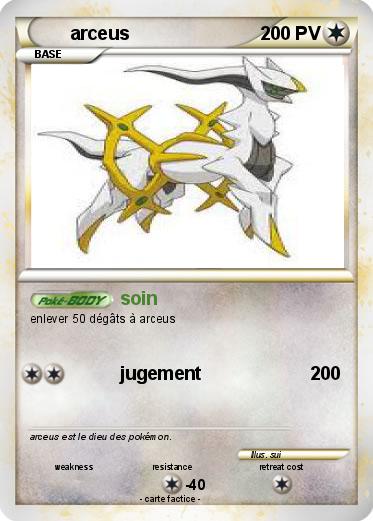 Pokemon arceus