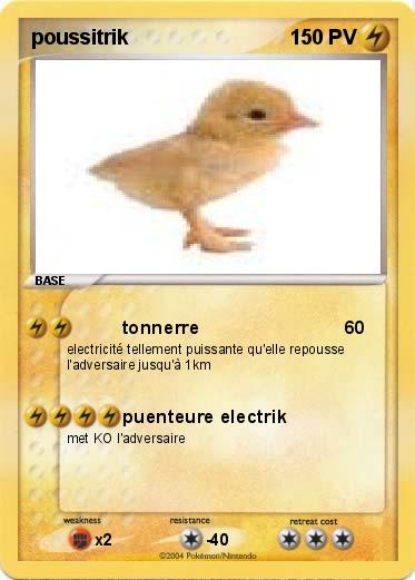 Pokemon poussitrik