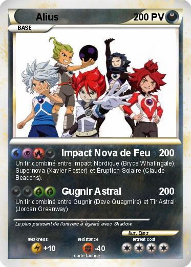 Pokemon Alius