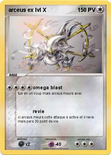 Pokemon arceus ex lvl X
