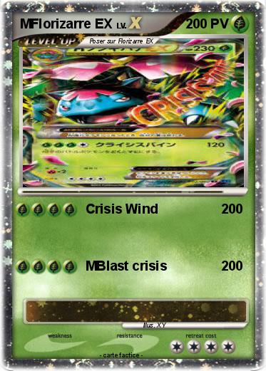 Pokemon MFlorizarre EX