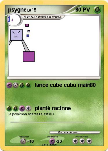 Pokemon psygne