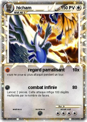 Pokemon hicham