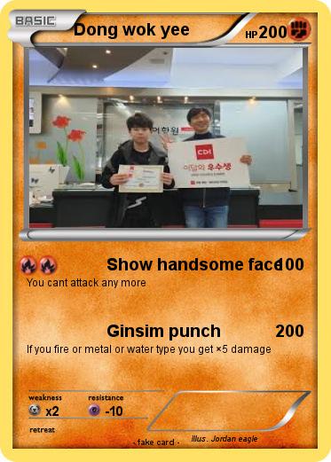 Pokemon Dong wok yee