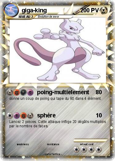 Pokemon giga-king