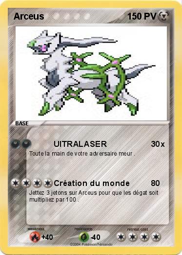 Pokemon Arceus