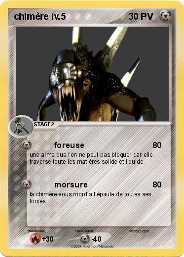 Pokemon chimère lv.5