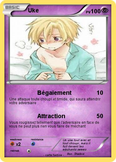 Pokemon Uke