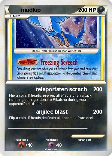 Pokemon mudkip