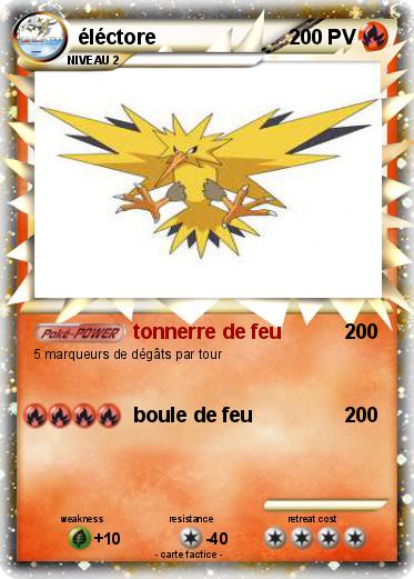 Pokemon éléctore