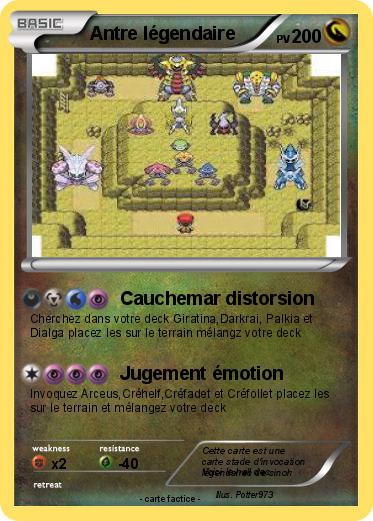 Pokemon Antre légendaire
