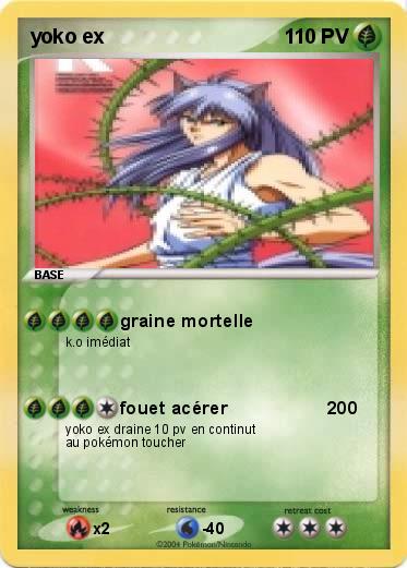 Pokemon yoko ex                                  