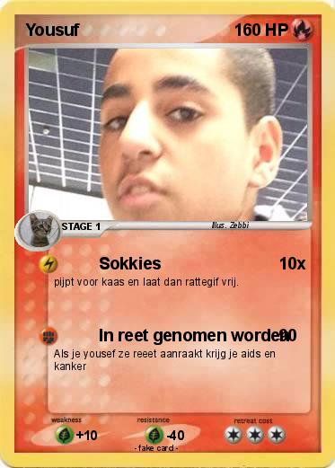 Pokemon Yousuf