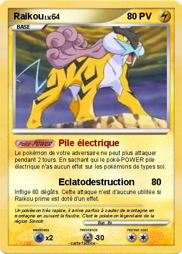 Pokemon Raikou