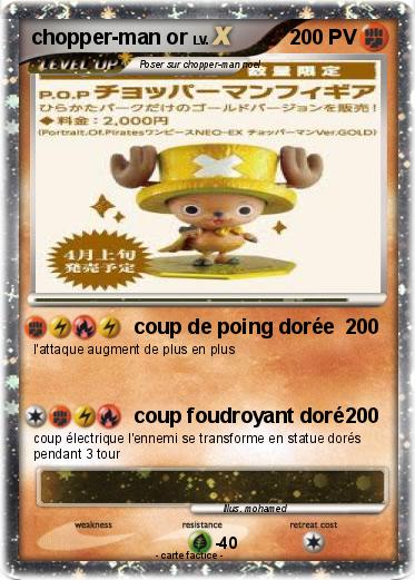 Pokemon chopper-man or