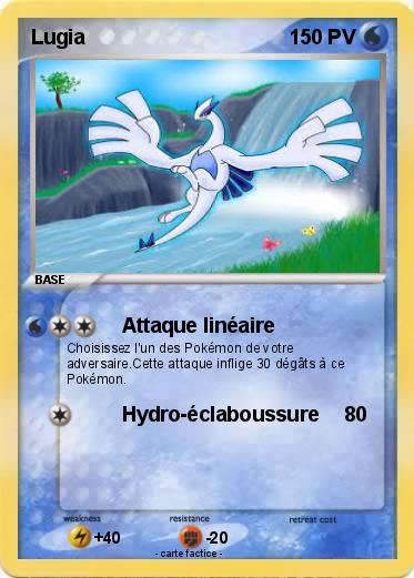 Pokemon Lugia